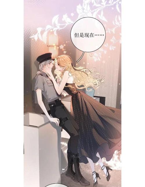穿越兽世乖软小兔被巨狼盯上