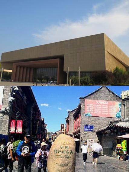 天津3d艺术探险馆在哪里