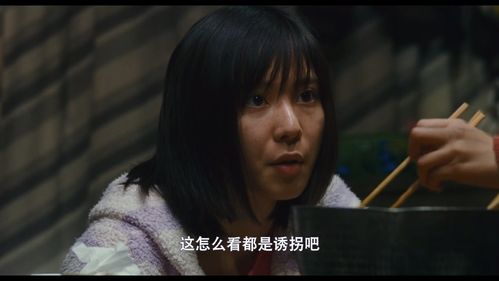 人间影视