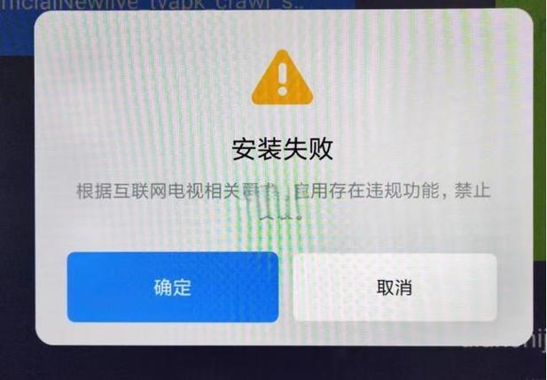 安装软件存储空间不足怎么办