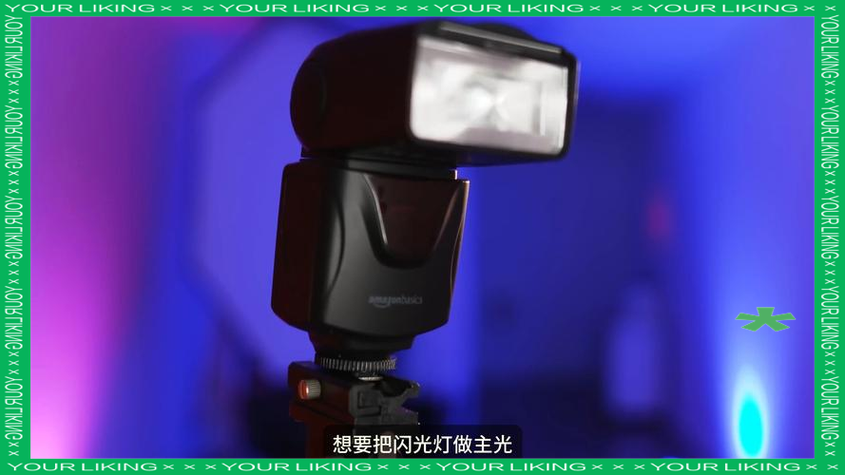 手机拍照自拍晚上关闪光灯