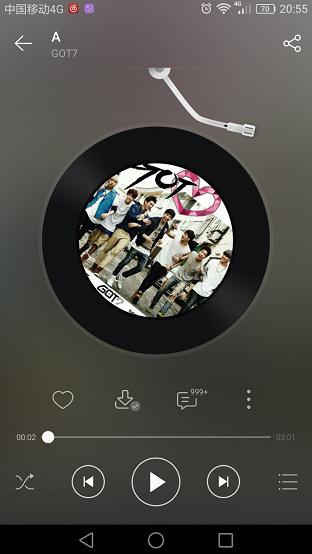网易云音乐播放器