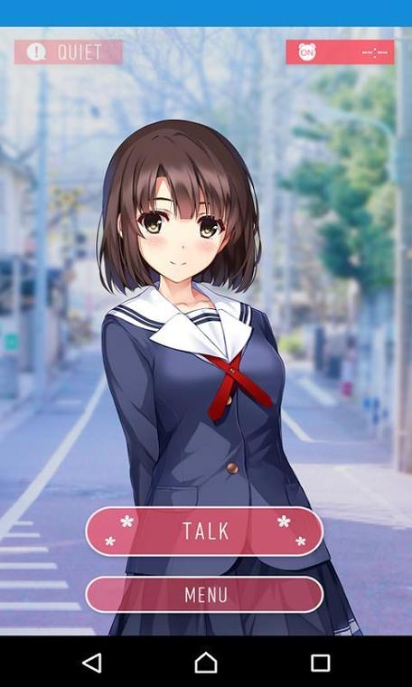 加藤惠闹钟app