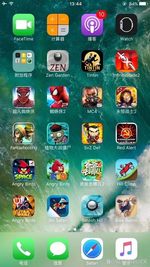 软心安装器破解版老版