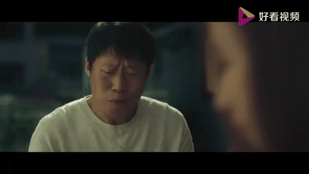 幸运钥匙下载截图3
