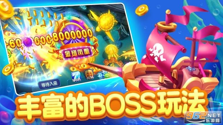 麦游游戏中怎么猜红包