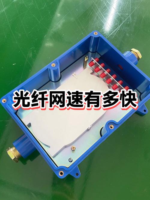装宽带旧光纤能用吗