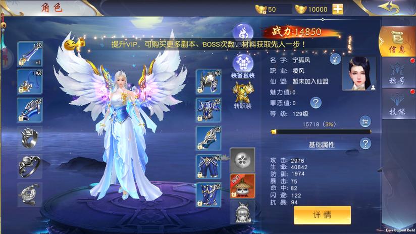 老版幻灵游戏