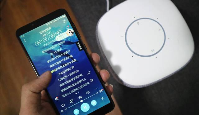 小爱同学音质可以调吗