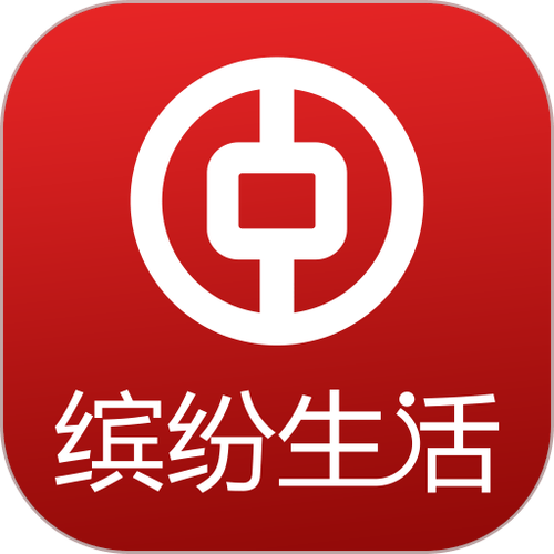 缤纷生活app官方版下载