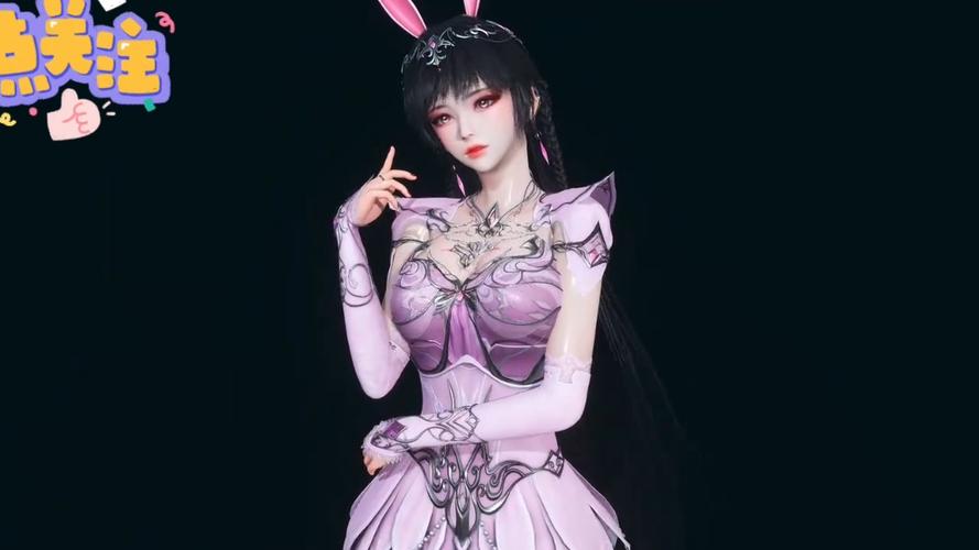 斗罗大陆小舞的衣服套装