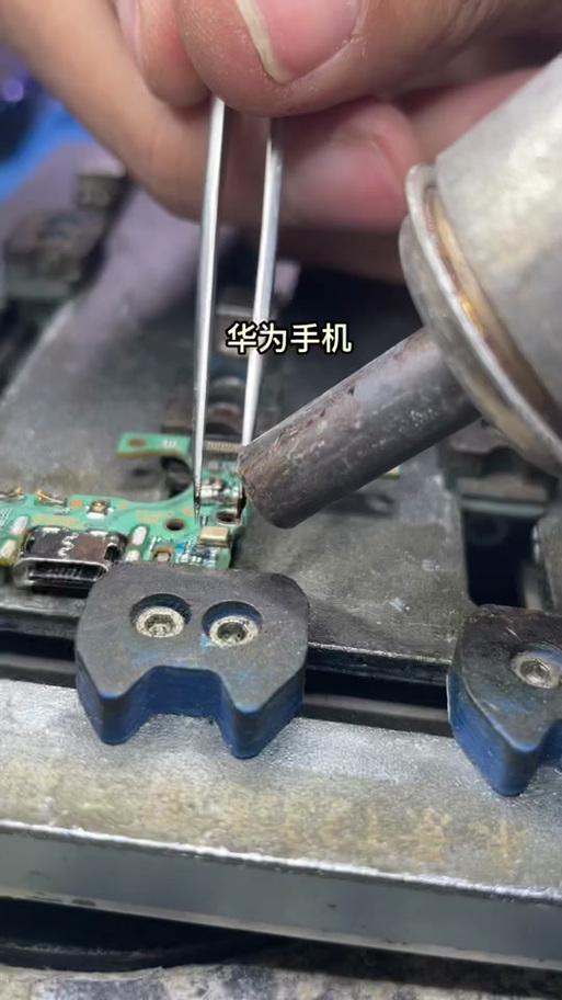 华为手机别人听不见我说话