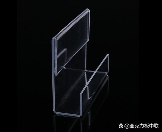 亚克力制品截图3