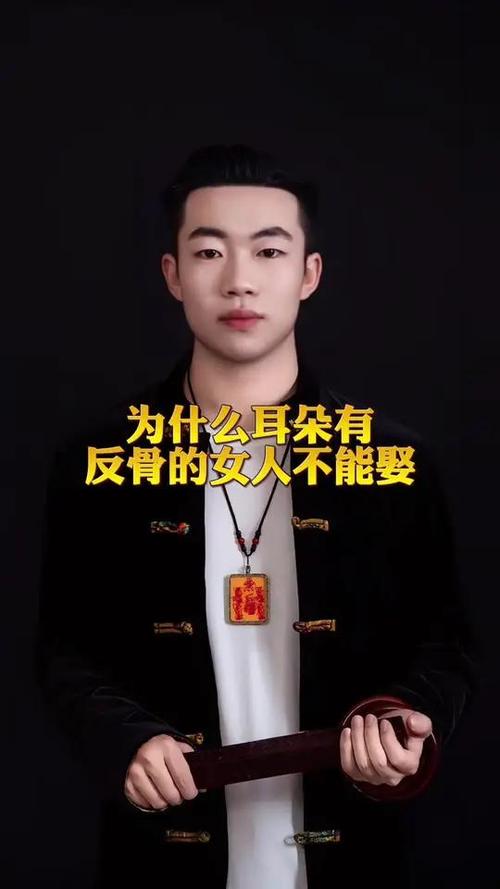 女人反骨的幽默昵称截图1