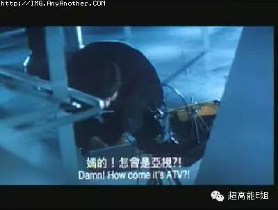 女人反骨的幽默昵称截图2