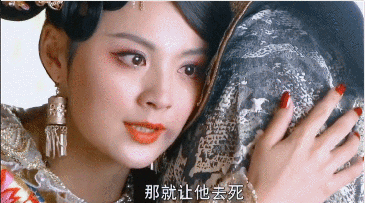 女人反骨的幽默昵称截图3