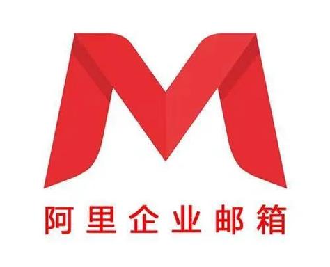 无限邮箱中文版