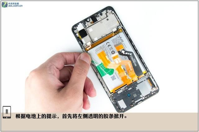 vivoX21拆机视频
