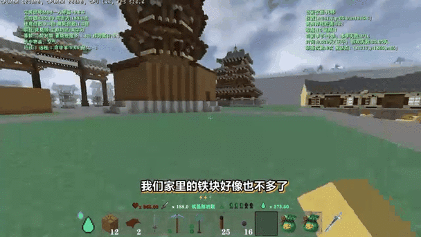 生存战争修仙版双人同屏