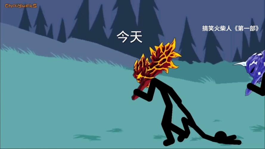 火柴人格斗开挂版截图3
