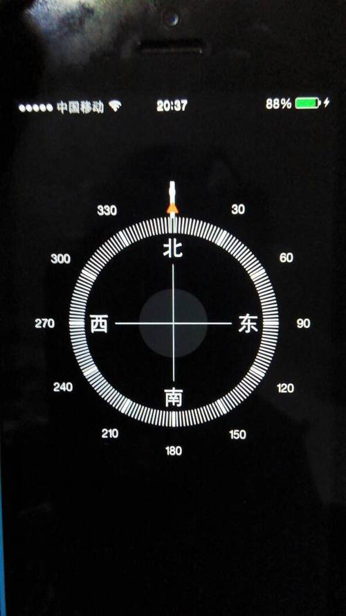 手机指南针不准了