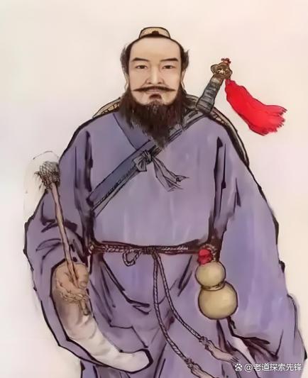 张三丰有真人吗