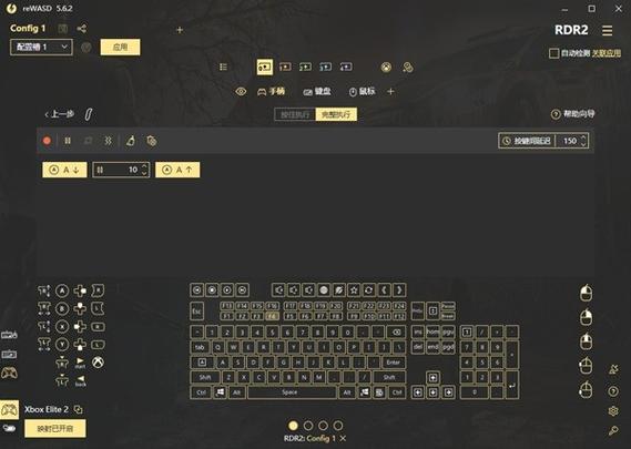 荒野大镖客2物品栏的作用