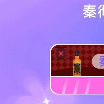 饿了吗闪值在哪里