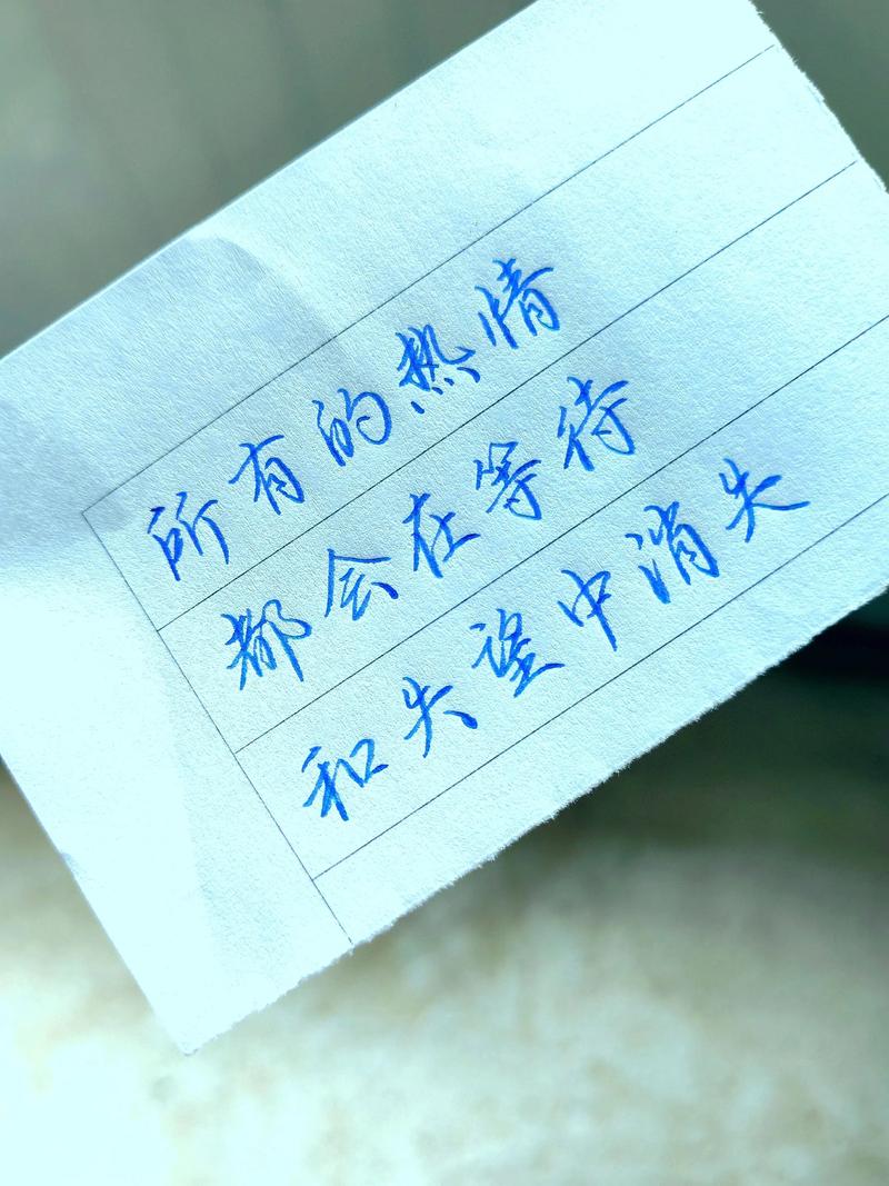 qq临时文件下载后会消失吗