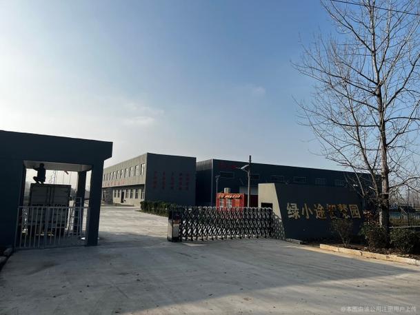 绿途科技有限公司