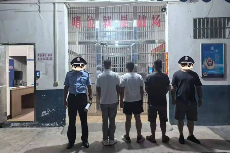 赌博派出所关押24小时