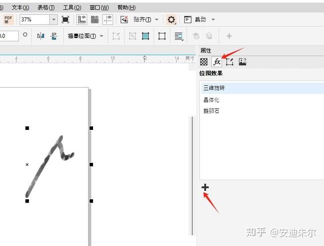 cdr各个版本有什么分别