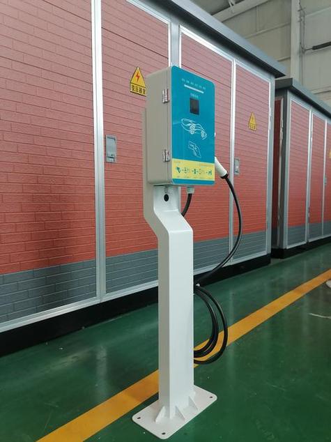 7kw充电桩