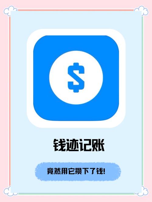 coinlist中文版