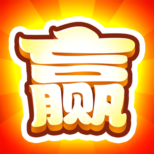 app下载赚钱平台大赢家