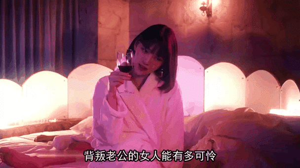 如何应对城主人的背叛截图1