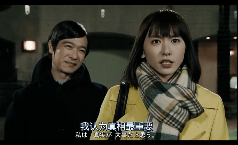 如何应对城主人的背叛截图2