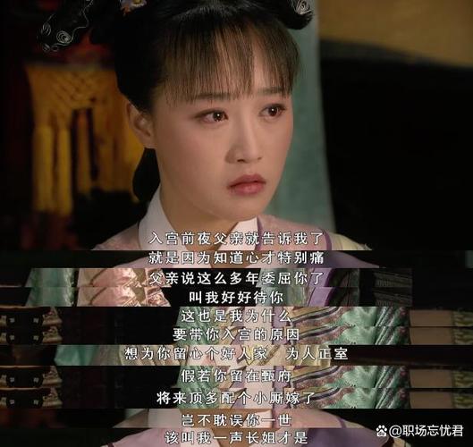 如何应对城主人的背叛截图3