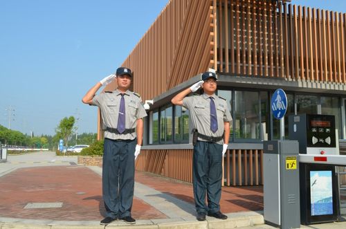 苏州市保安服务有限公司