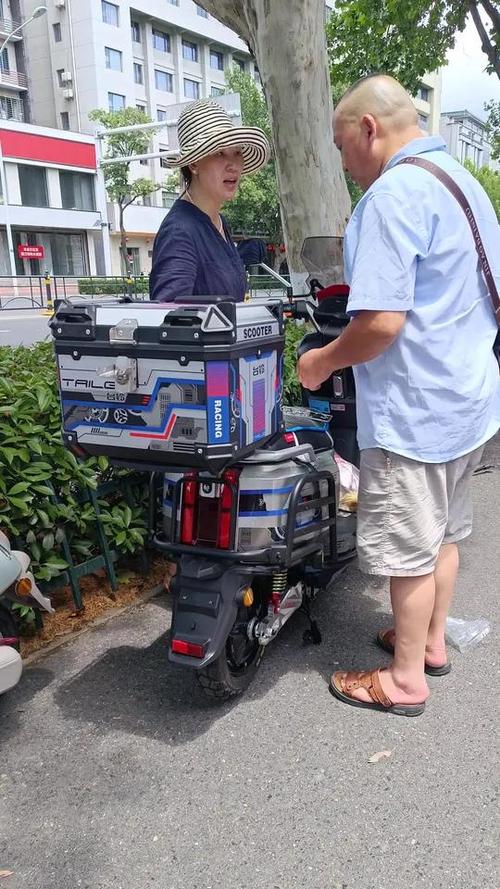 电动车能装尾箱吗