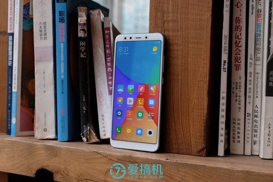 小米6x出厂系统版本截图2