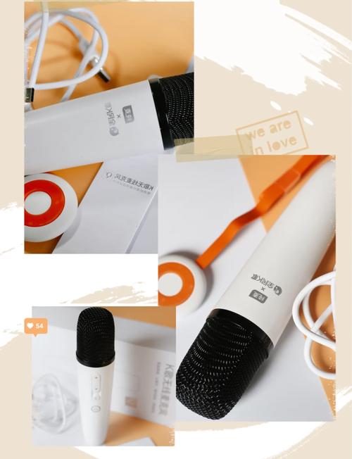 纯麦u7和q1的区别