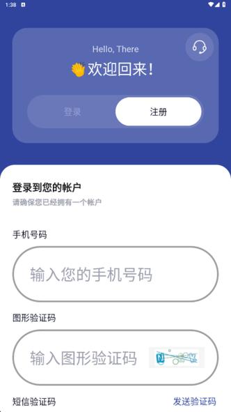 c币钱包下载官方app