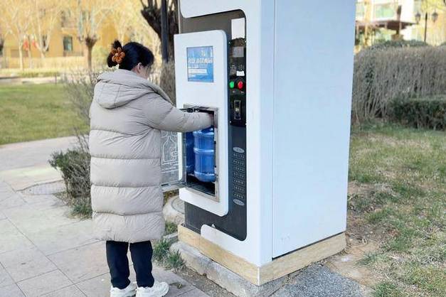 社区自助取水使用方法