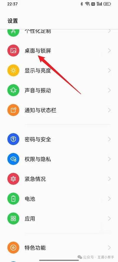 手机未成年模式怎么删除
