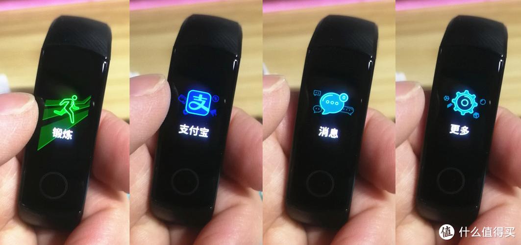 华为手环4支付宝离线支付