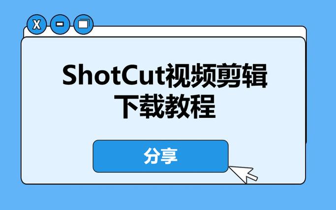 视频去水印免费软件