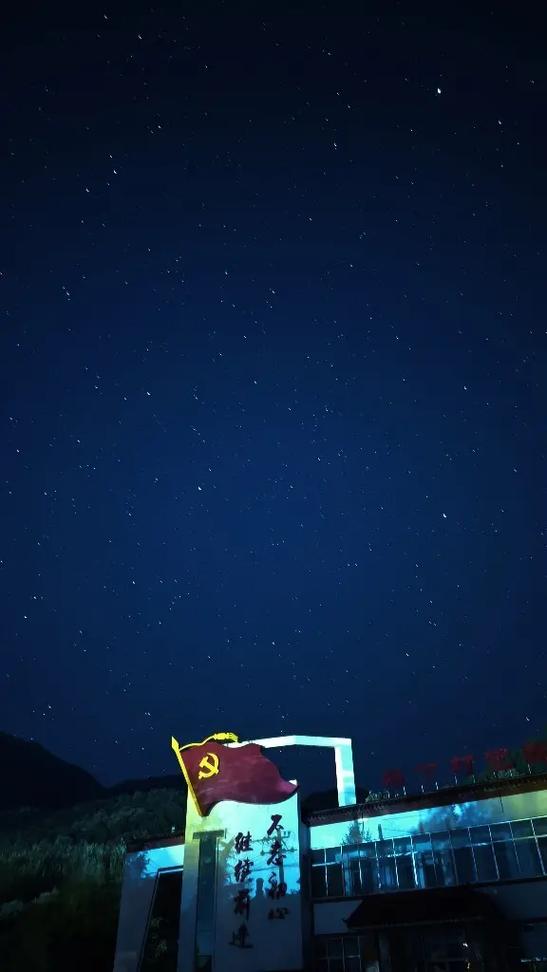 vivo手机专业模式拍星空视频
