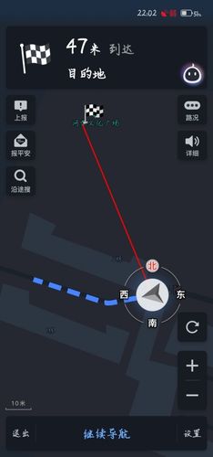 荣耀v20手机丢失怎么追踪