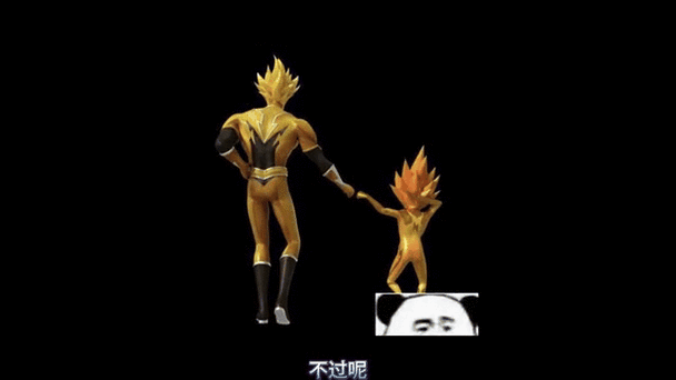 雷诺认出雷伊后发生了什么